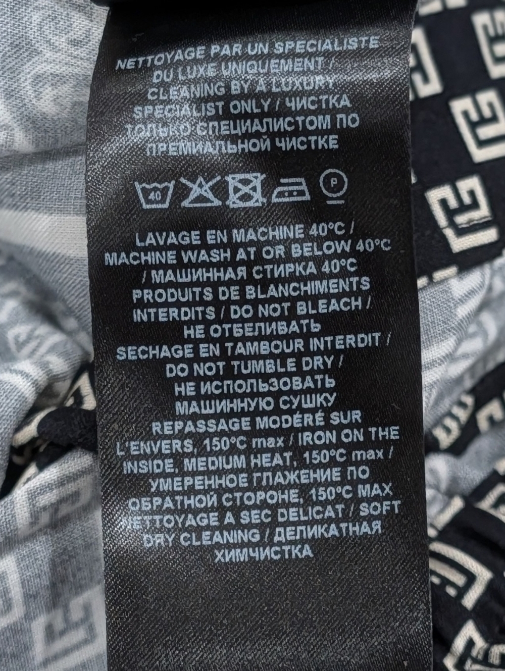 $1680 Mens BALMAIN Mini Monogram Paisley Jogger Pants Black/White 50 US 34 - Picture 7 of 10